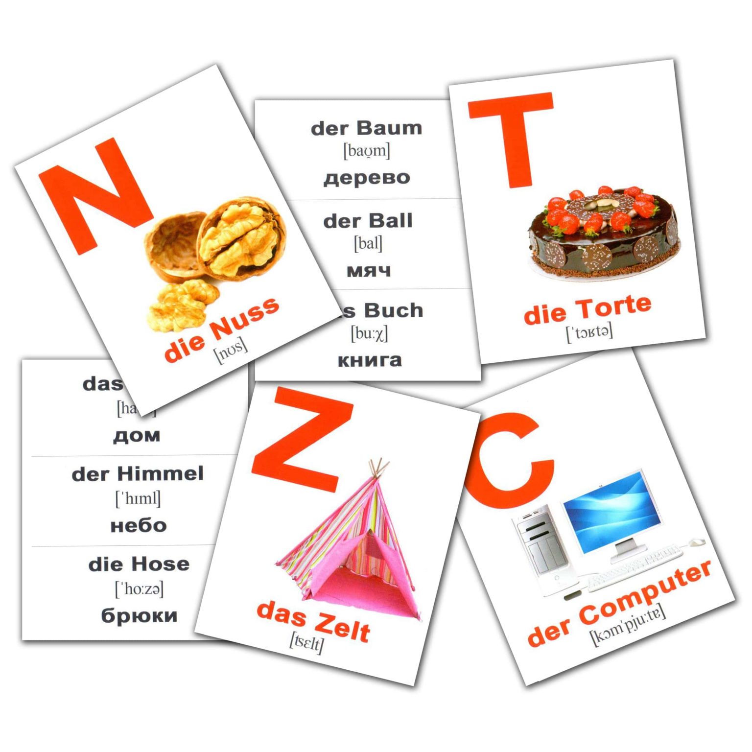 Карточки для изучения немецкого Купить немецкие