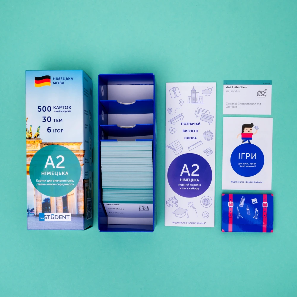 Карточки для изучения немецкого языка, уровень А2, English Student