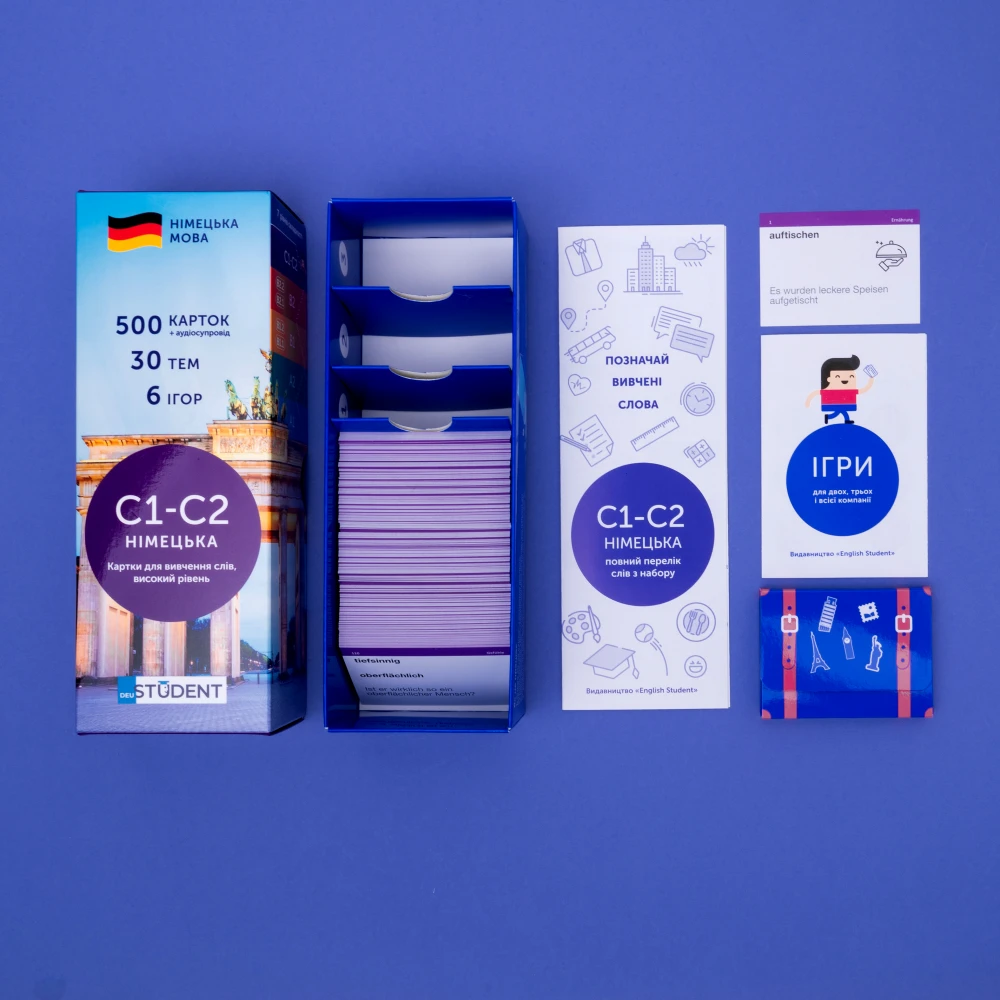 Карточки для изучения немецкого языка, уровень C1-C2, English Student
