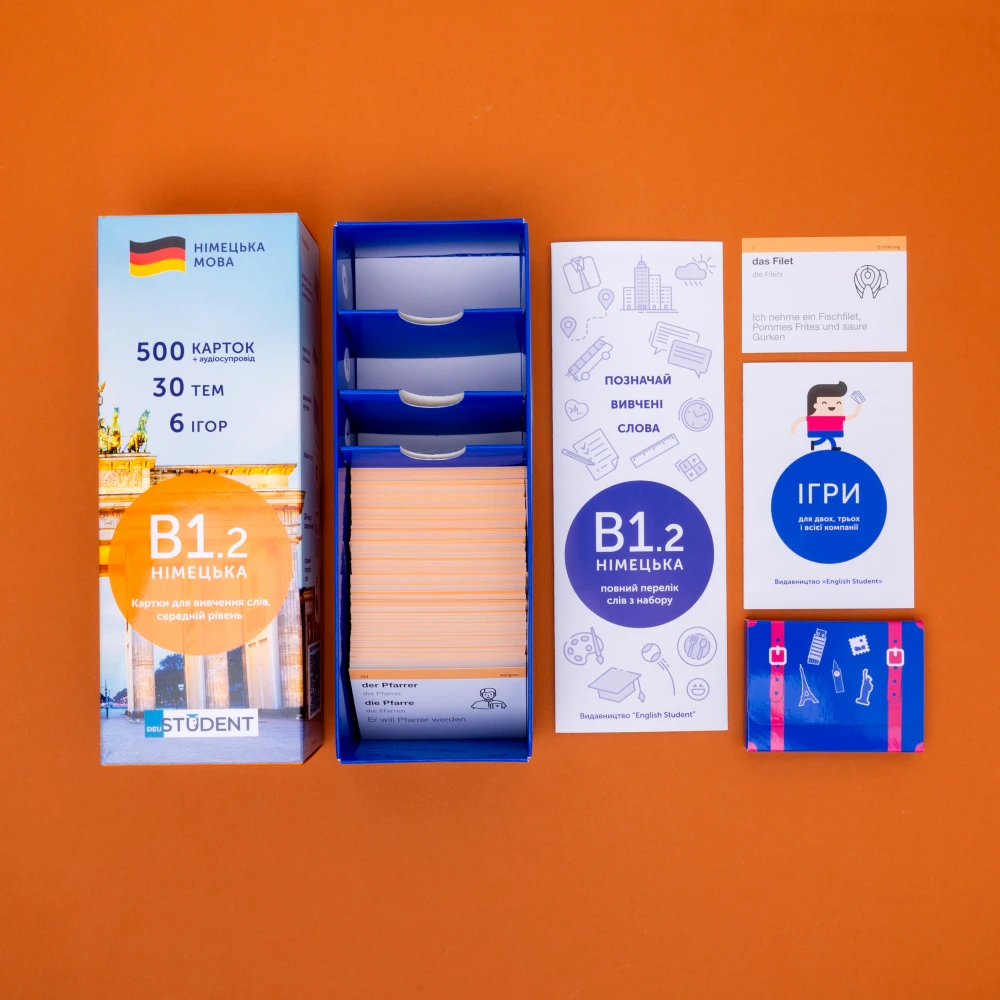 Карточки для изучения немецкого языка, уровень B1.2, English Student