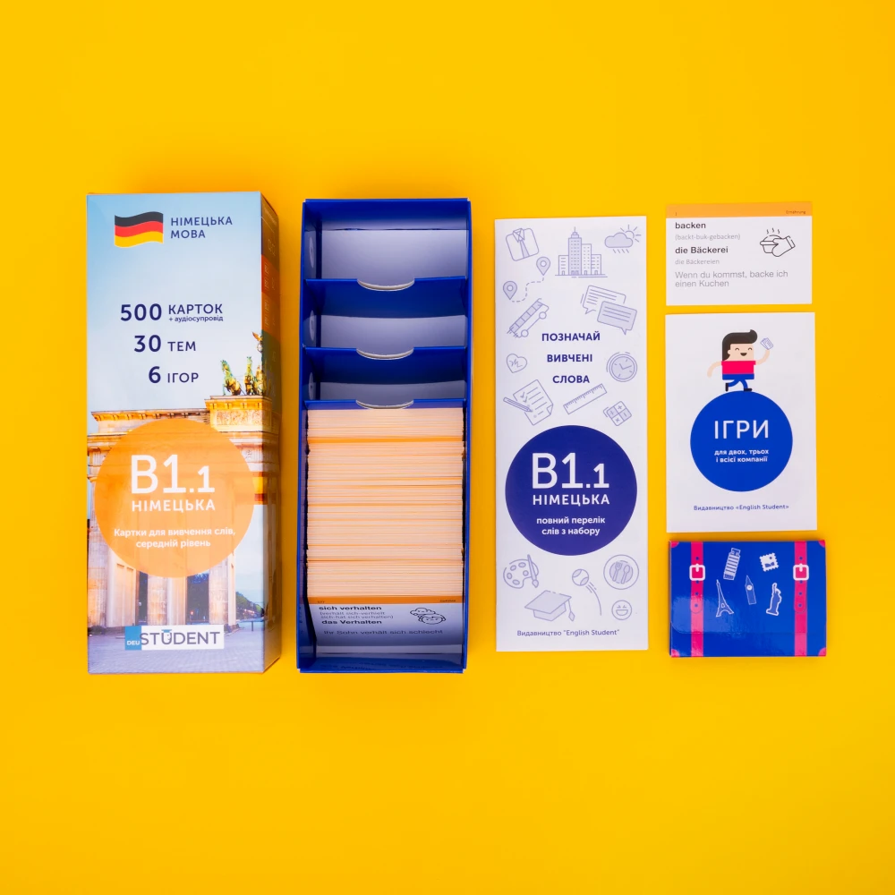 Карточки для изучения немецкого языка, уровень B1.1, English Student