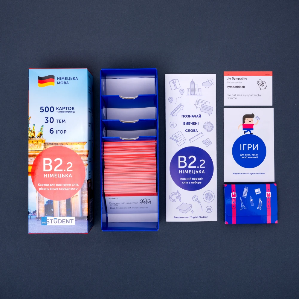 Карточки для изучения немецкого языка, уровень B2.2, English Student