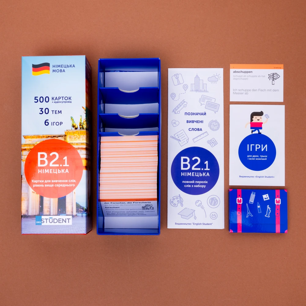Карточки для изучения немецкого языка, уровень B2.1, English Student